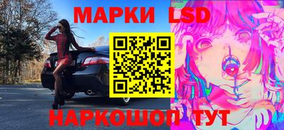 прущая мука Новокубанск
