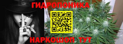 прущая мука Новокубанск