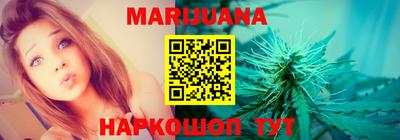 прущая мука Новокубанск