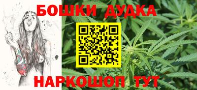 прущая мука Новокубанск
