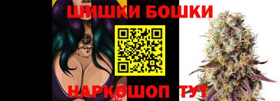 соль курить ск Новозыбков