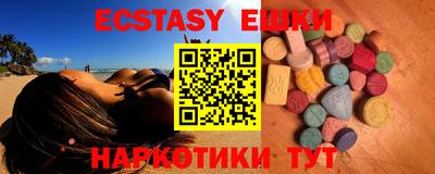 прущая мука Новокубанск
