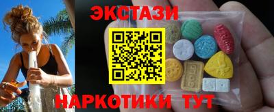 прущая мука Новокубанск