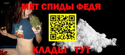 прущая мука Новокубанск
