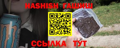 соль ск Новодвинск