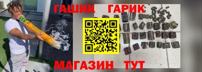 соль ск Новодвинск